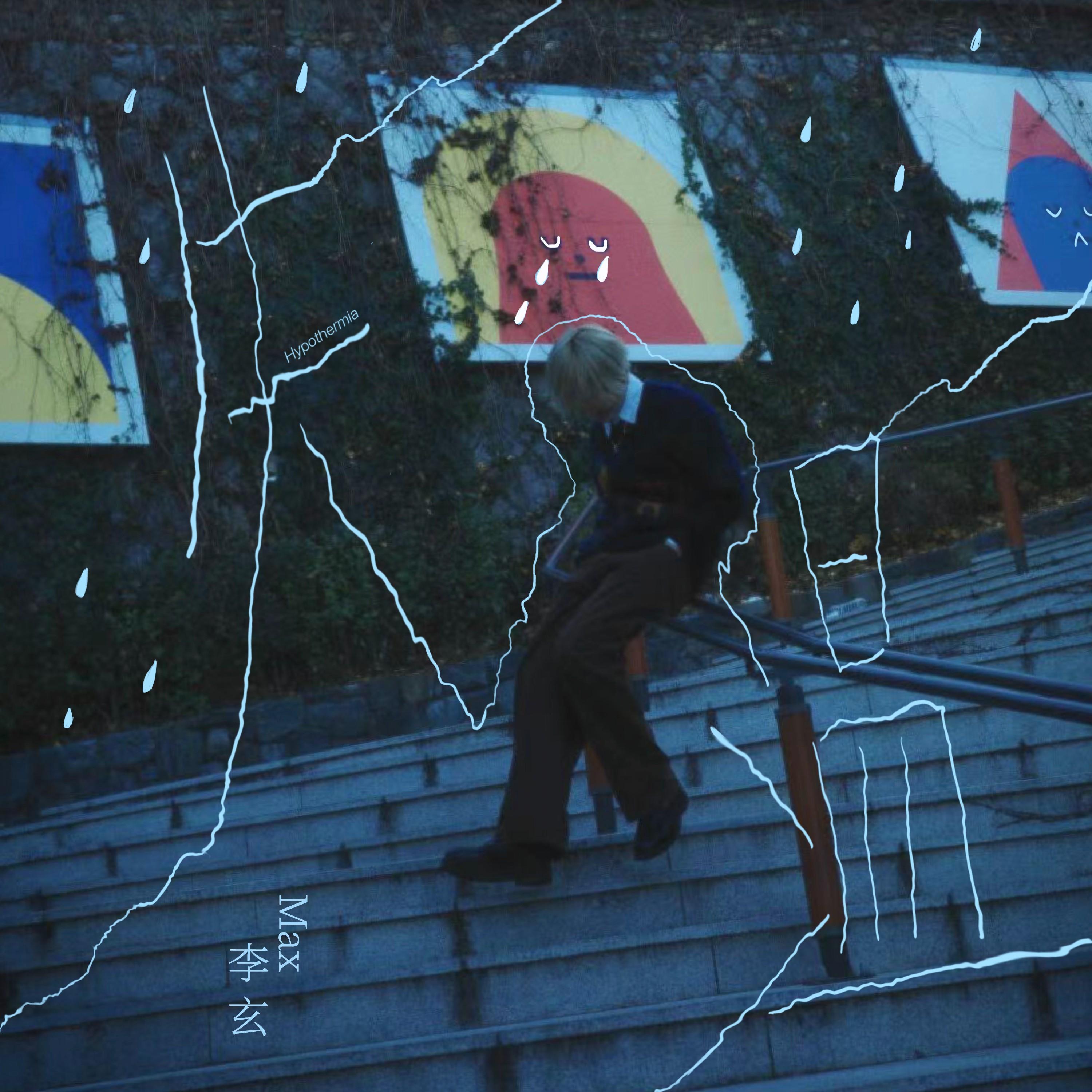 You know that I feel bad