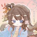 临照Anlin_