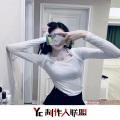 爱情如花 (DJ版)封面