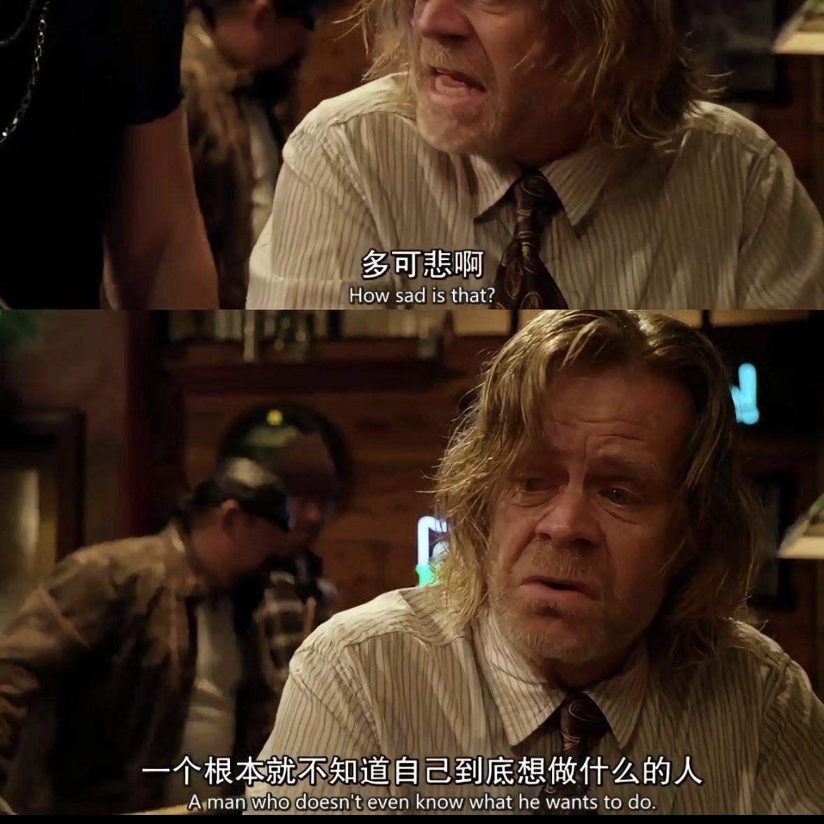 隔夜茶 - hy.Eliot L封面