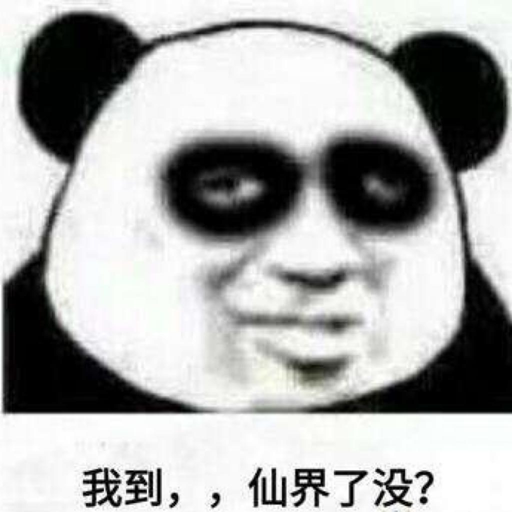 上班提神醒脑的歌