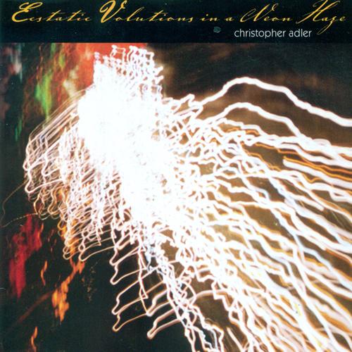 Signals Intelligence