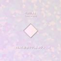 巧克力爱意Chocolate（Feat.初音ミク,重音テト）专辑