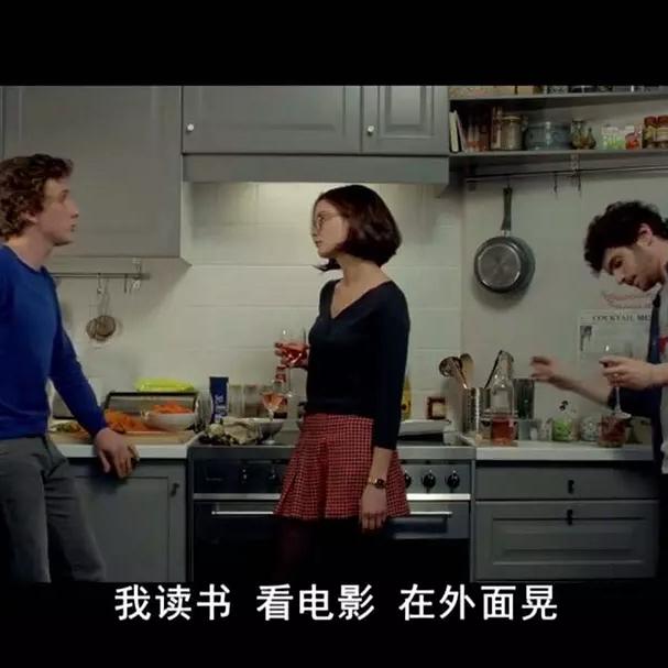 独立/复古/迷幻/另类