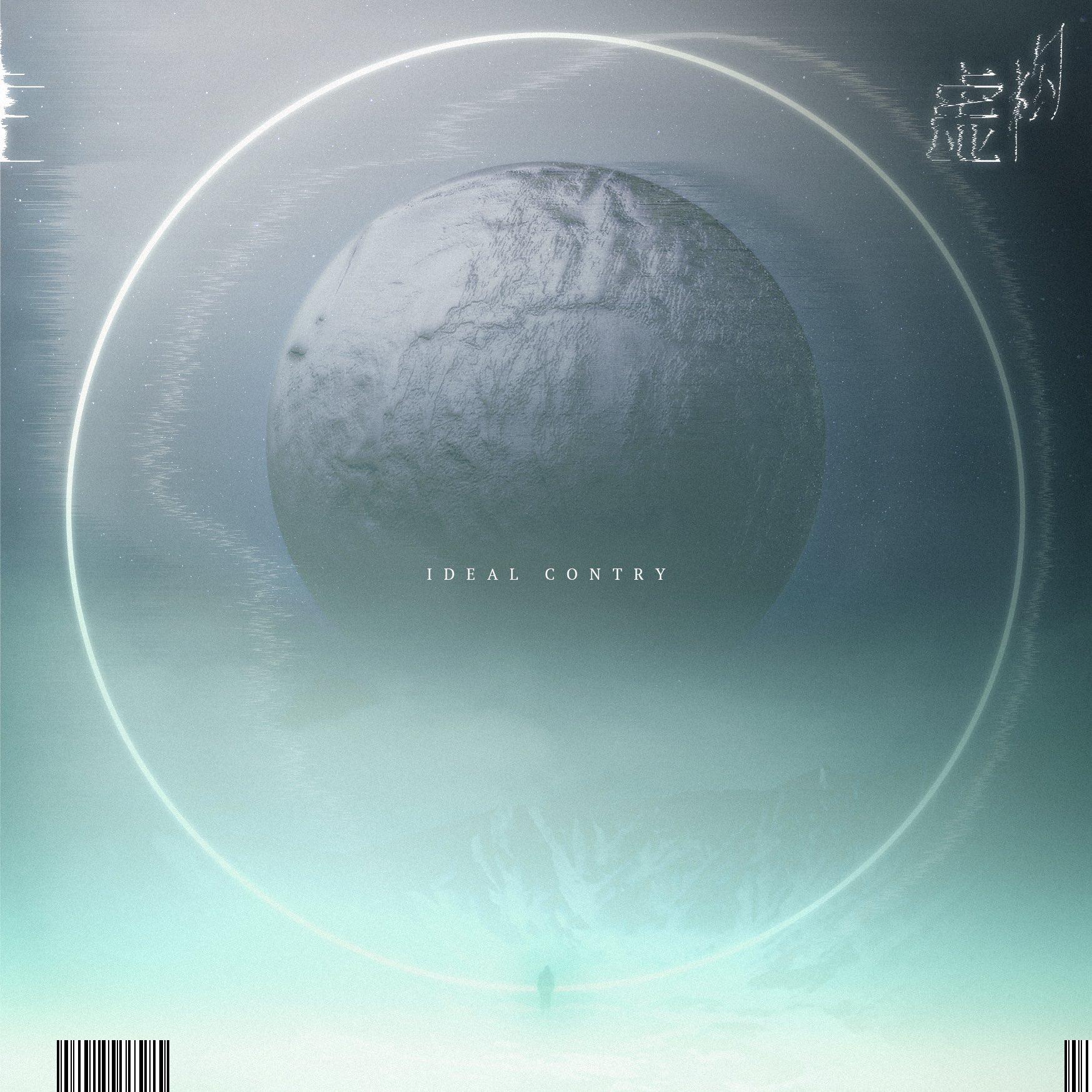 song-img