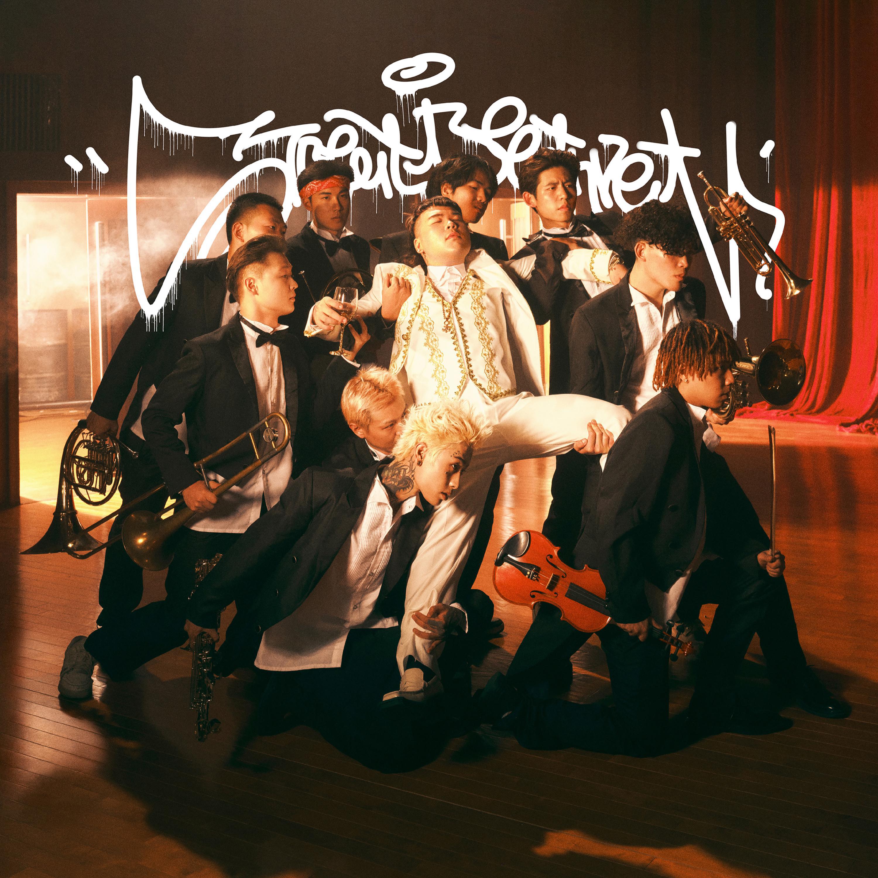 song-img
