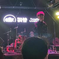 KercoLove资料,KercoLove最新歌曲,KercoLoveMV视频,KercoLove音乐专辑,KercoLove好听的歌