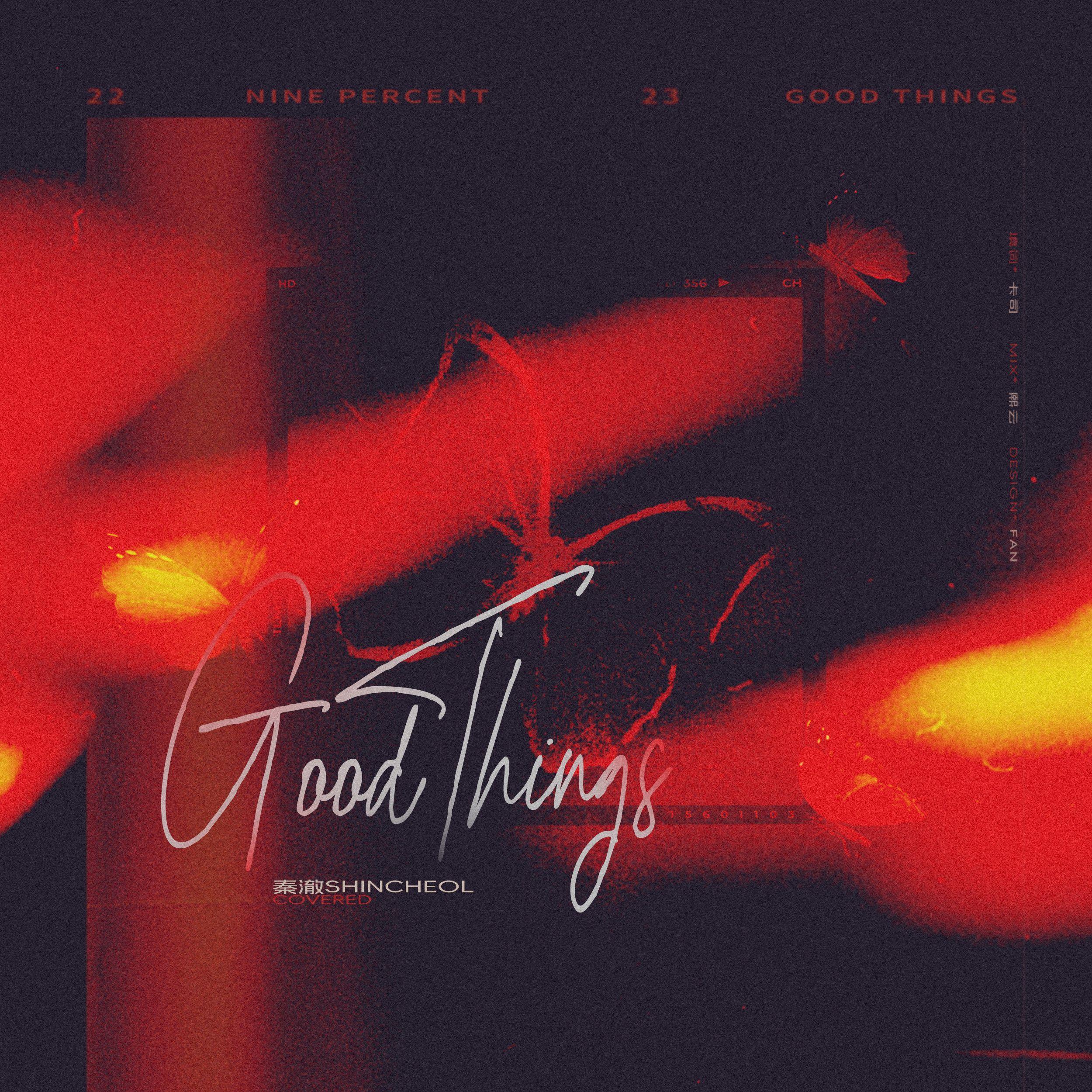 Good Things封面