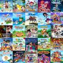 中南卡通全系列动画音乐合辑专辑