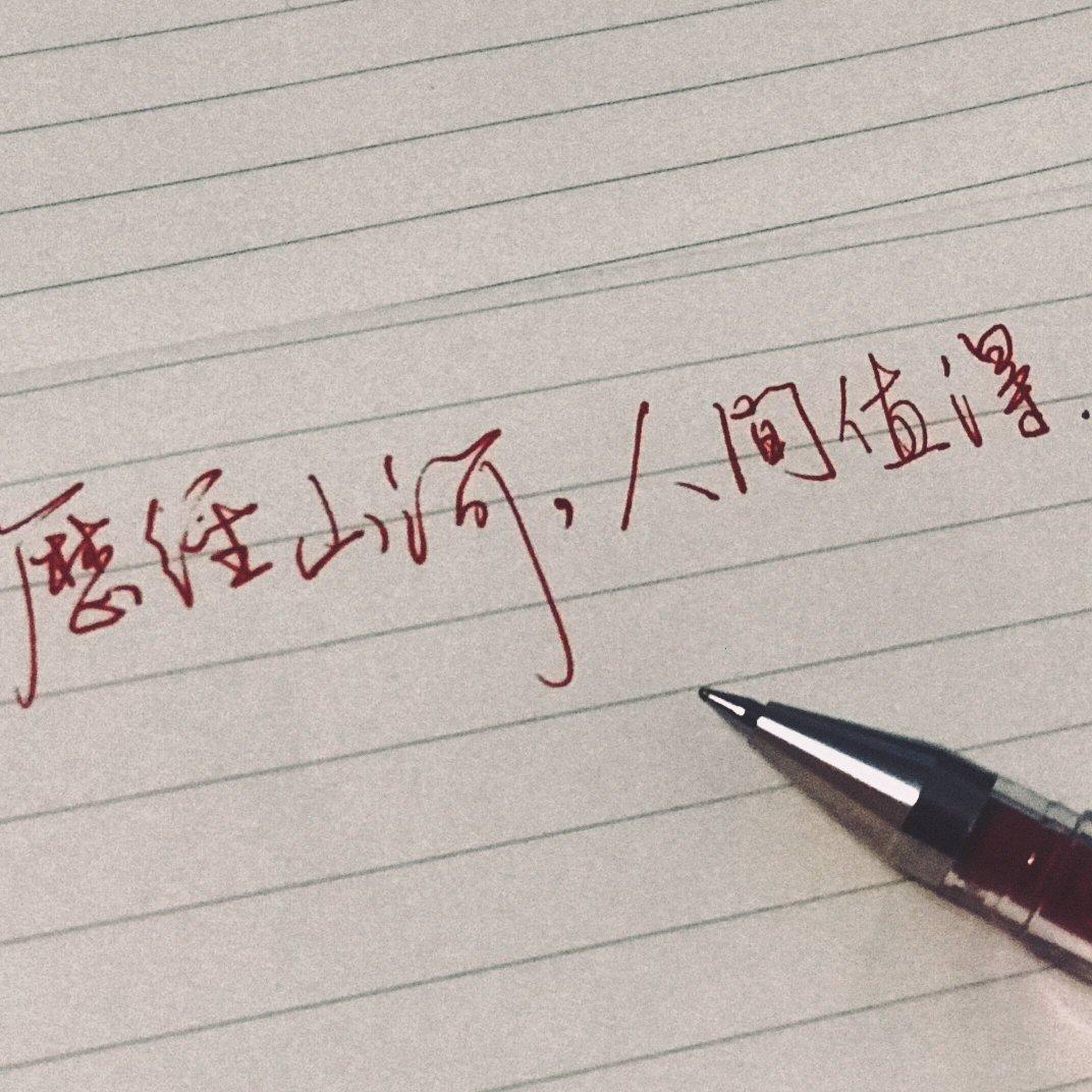 远山长慕寒鸦声渡