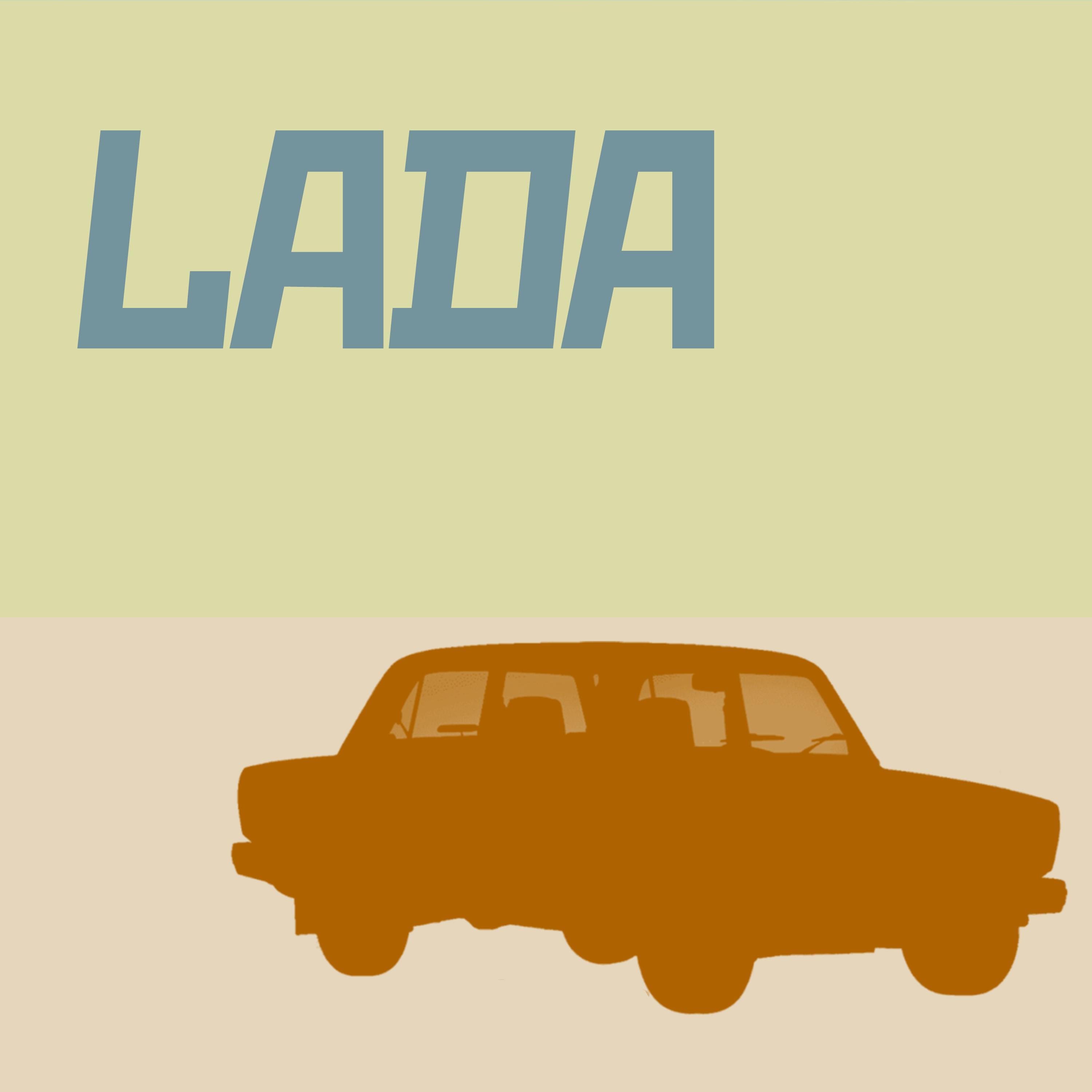 Lada (feat. Life of Boris & Professional Gopnik)