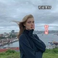 桥边姑娘 (DJ版)封面