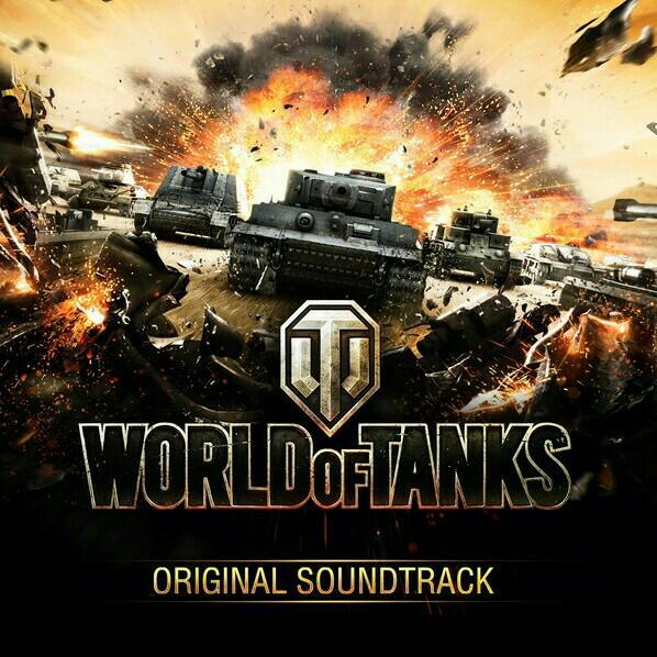World of Tanks OST (坦克世界原声带)