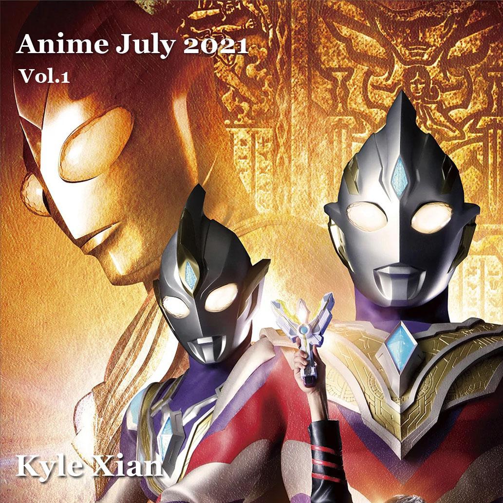 Trigger（特利迦奥特曼: New Generation Tiga OP）（翻自 佐久间贵生）