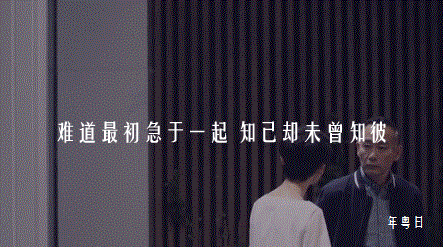 我和你 就像玛嘉烈与大卫 - 专栏文章 - 网易云音乐