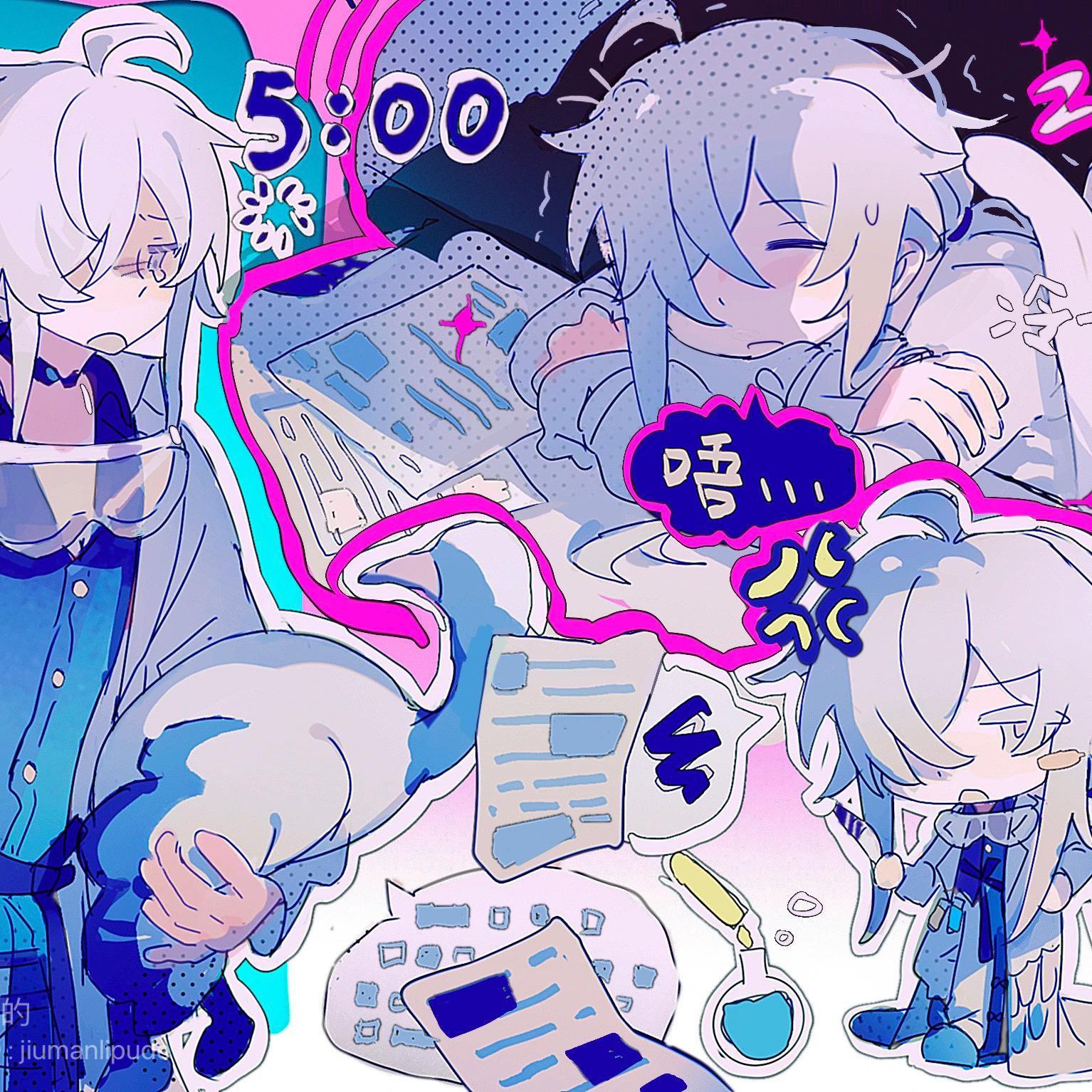 很爽的歌|oc脑绘神曲