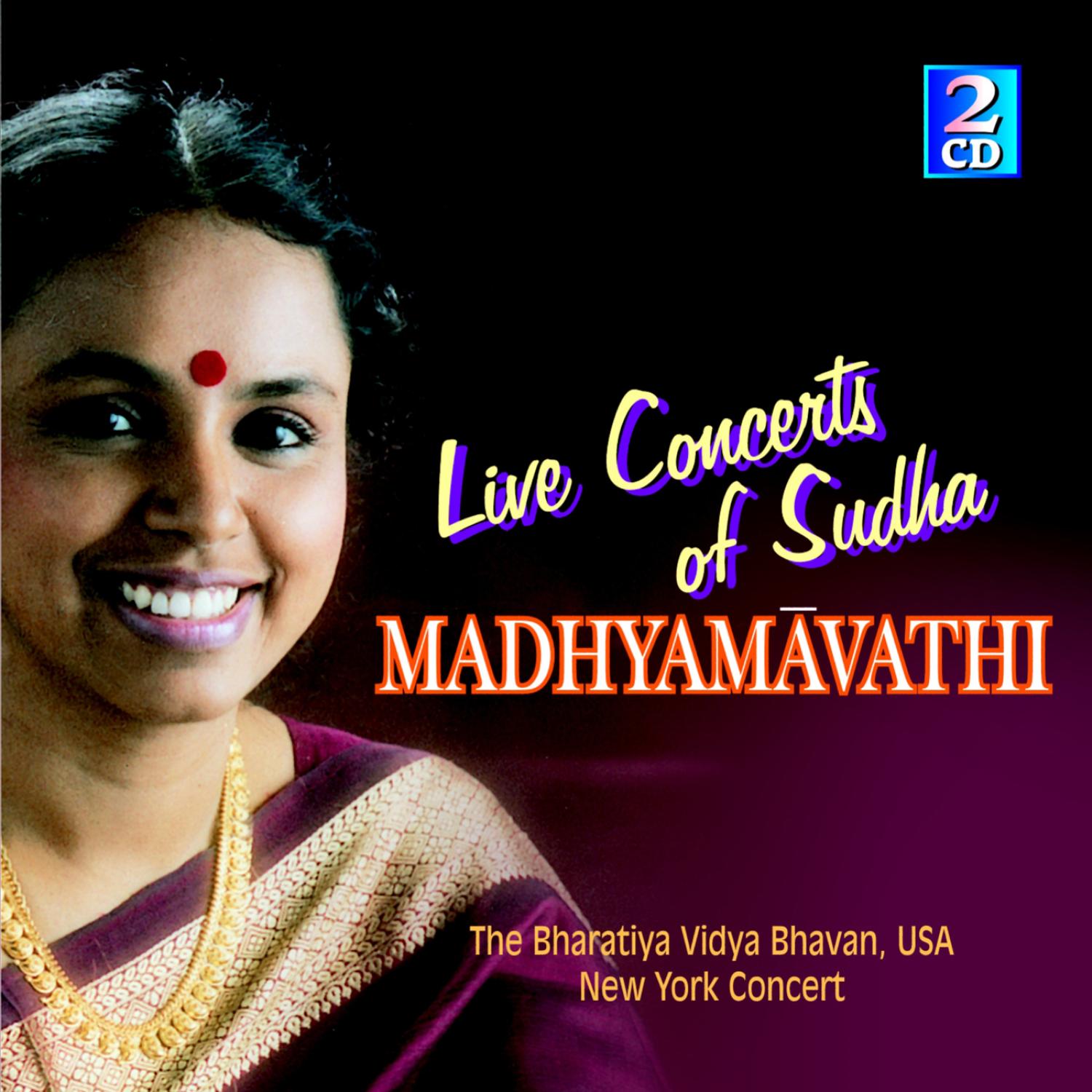 Enna thavam seithanai lyrics