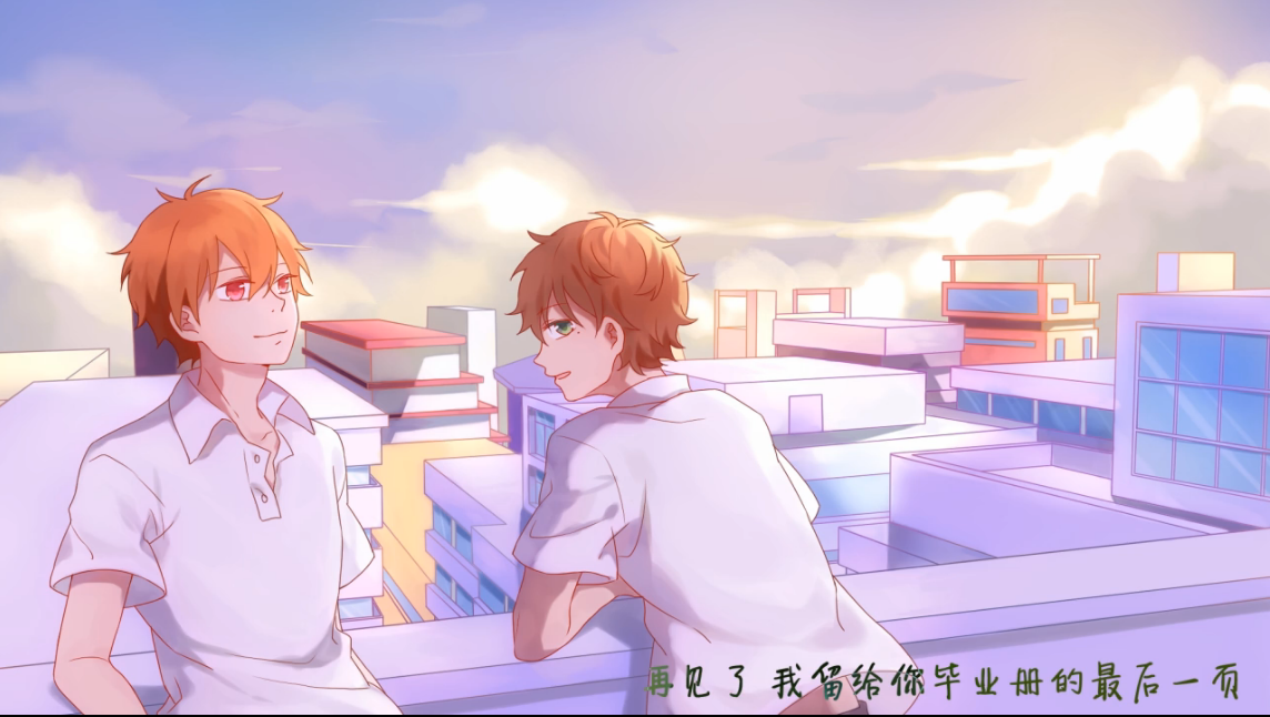 不说再见（with.CB）（Cover 好妹妹）