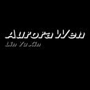 奥文AuroraWen
