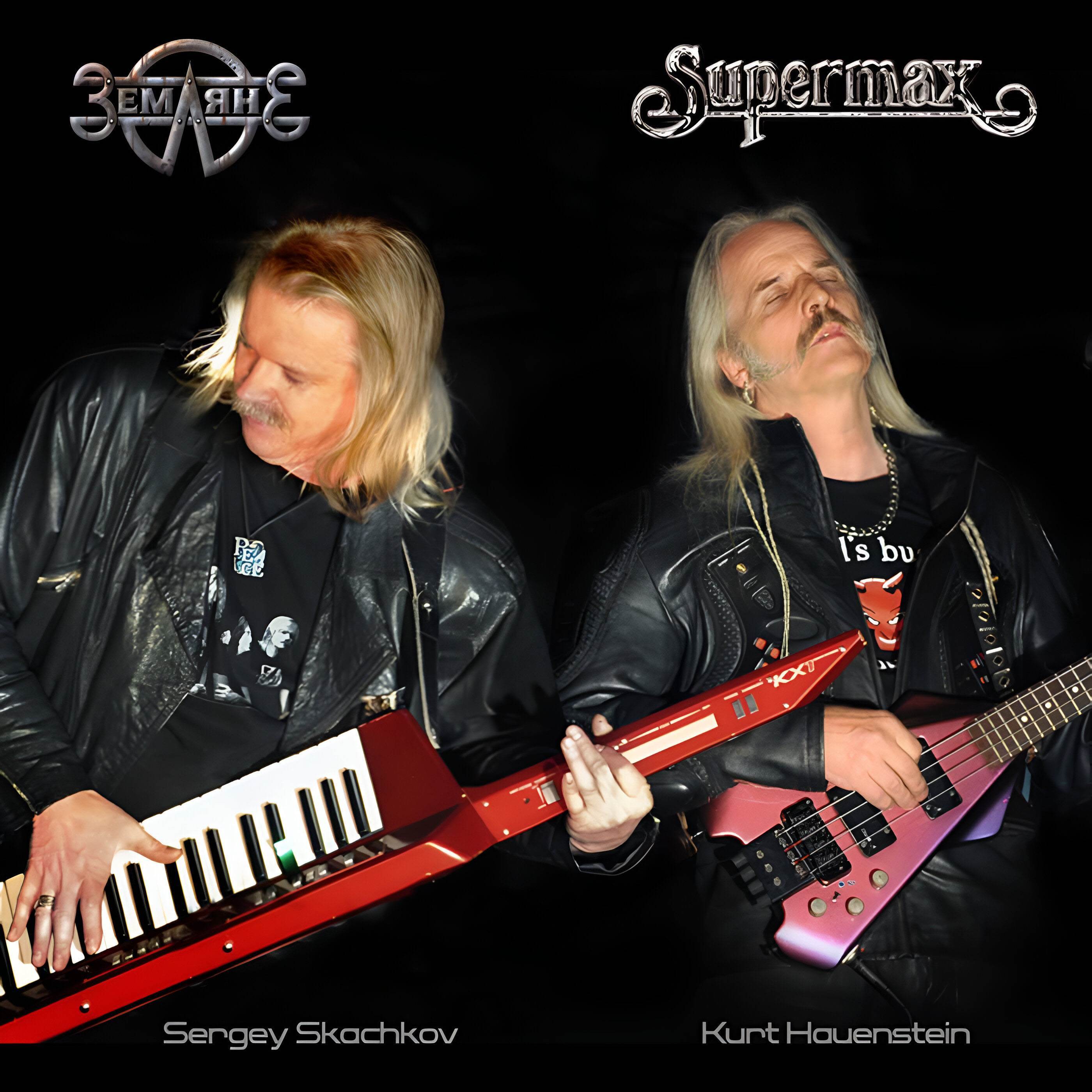 Трава у дома