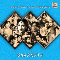 Gharnata (Pakistani Film Soundtrack)