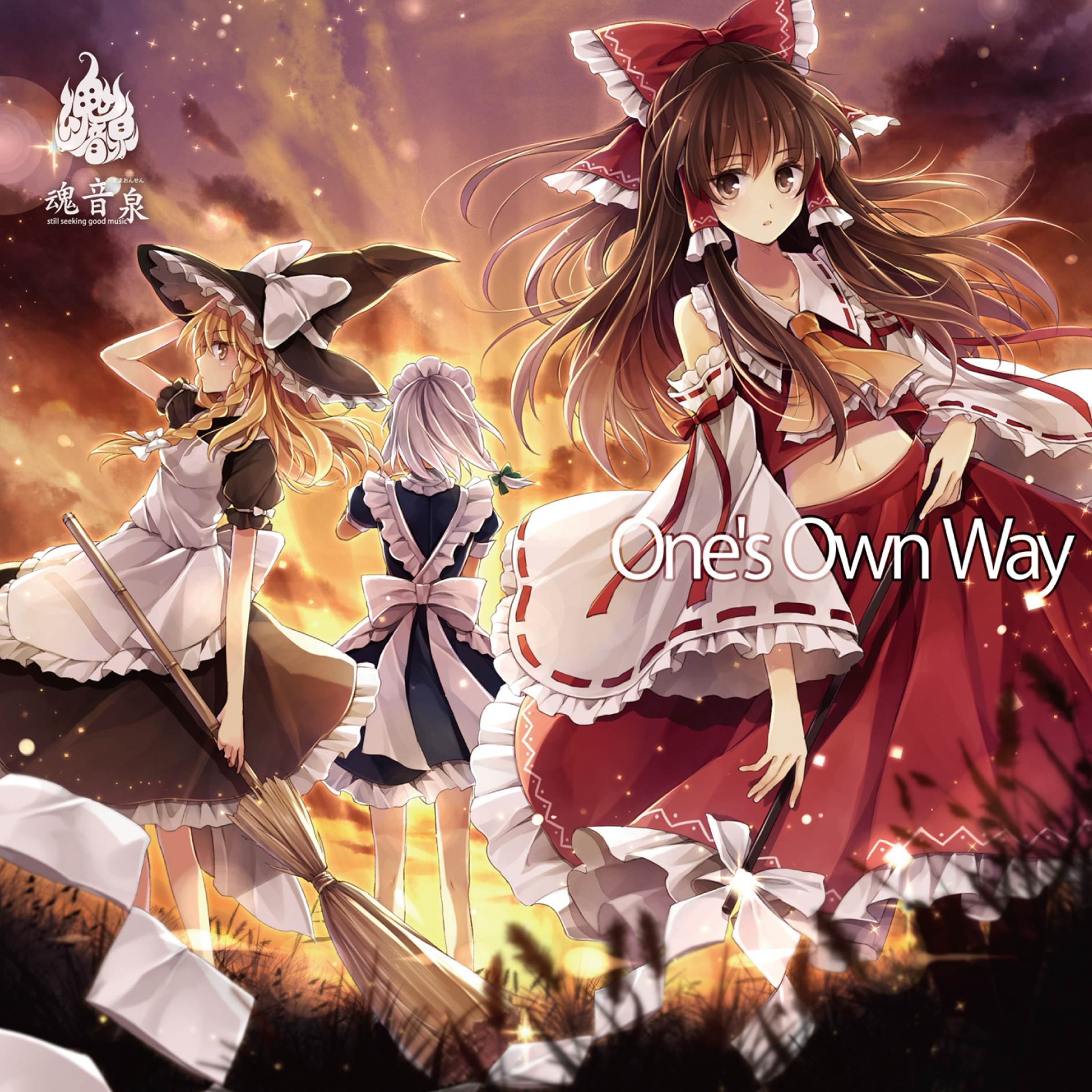 One's Own Way_たま_One's Own Way | 在线播放_One's Own Way歌词_One's Own Way下载 | 网易云音乐
