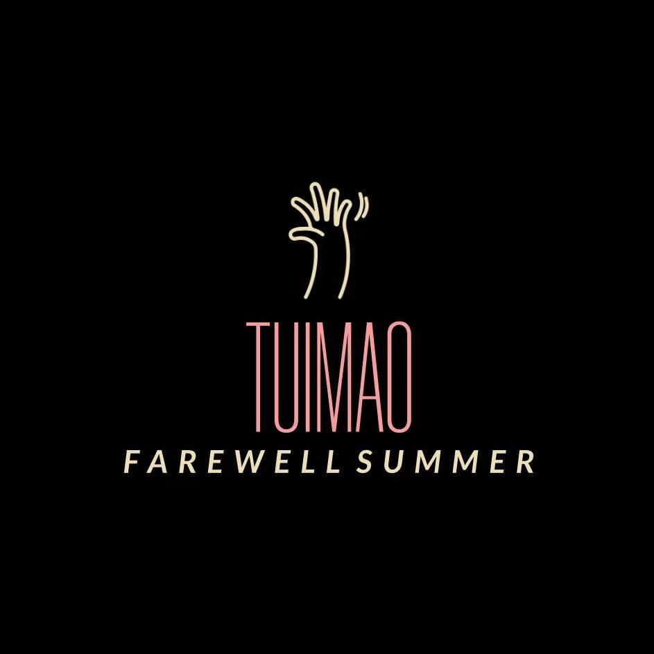 再见夏天_腿毛儿_再见夏天 (Farewell Summer) | 在线播放_再见夏天歌词_再见夏天下载 | 网易云音乐