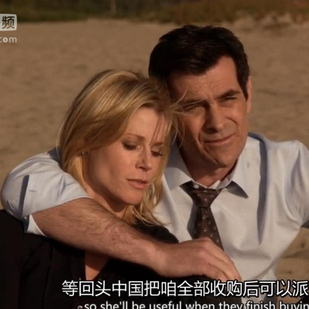 摩登家庭中Claire的歌单