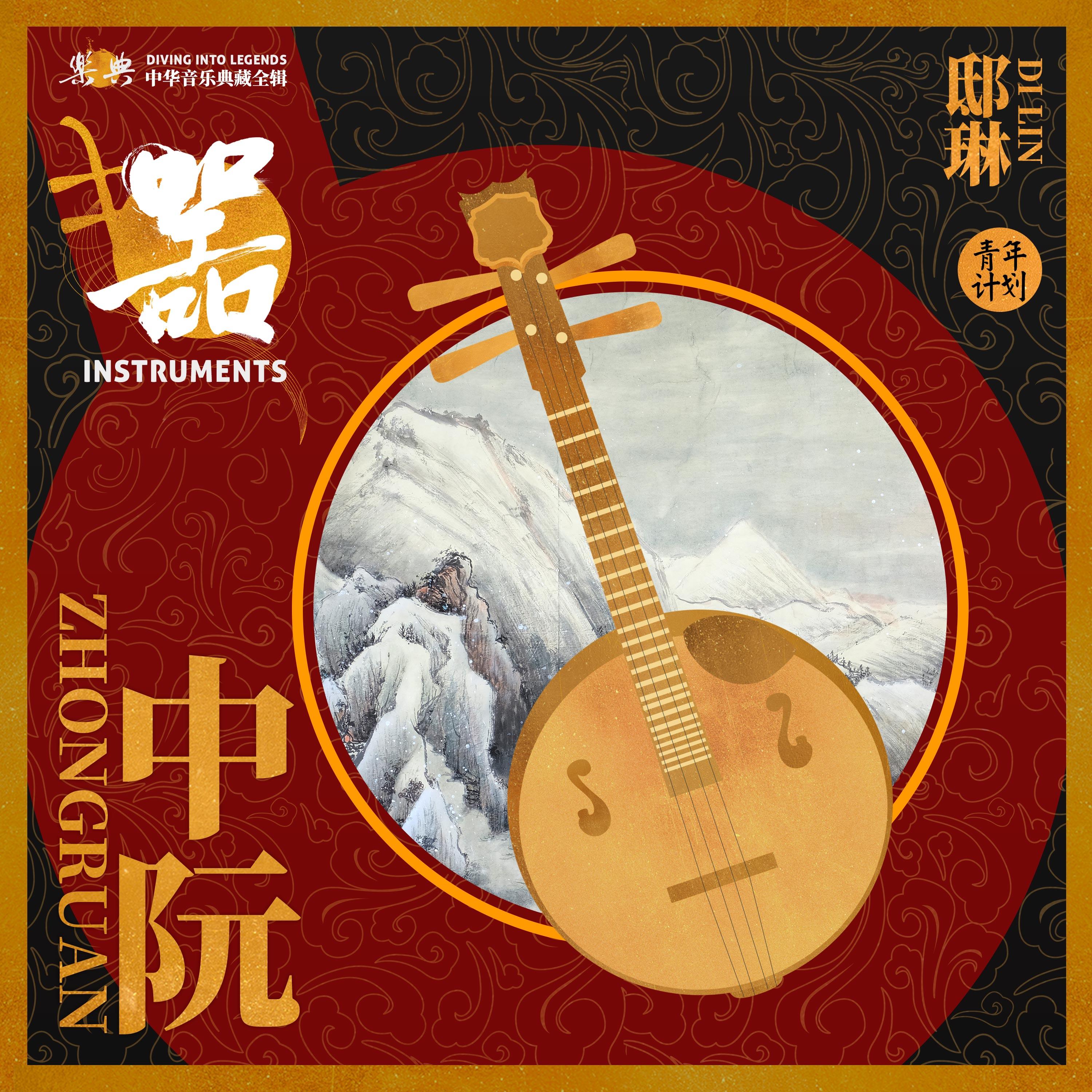 自在封面