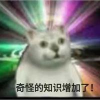 西咪替丁资料,西咪替丁最新歌曲,西咪替丁MV视频,西咪替丁音乐专辑,西咪替丁好听的歌