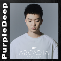 Deep Edition by Arcadia Project