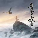 送给我
