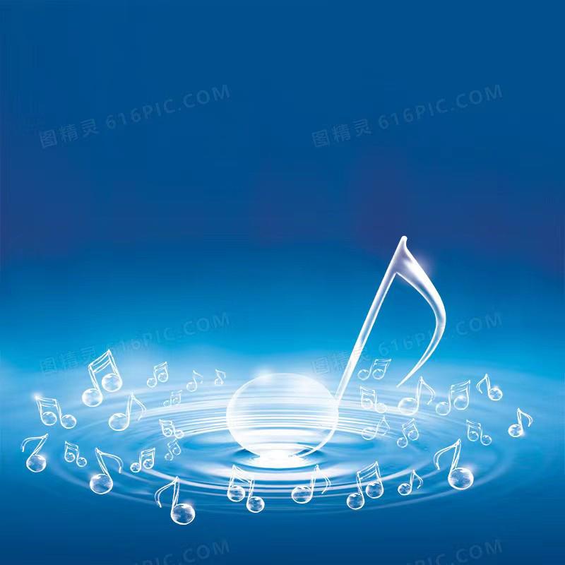 森林狂想曲（纯音乐）封面