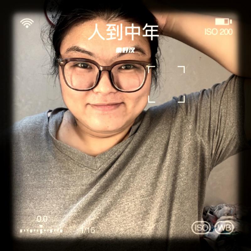 人到中年 舞曲版 伴奏 (伴奏)封面