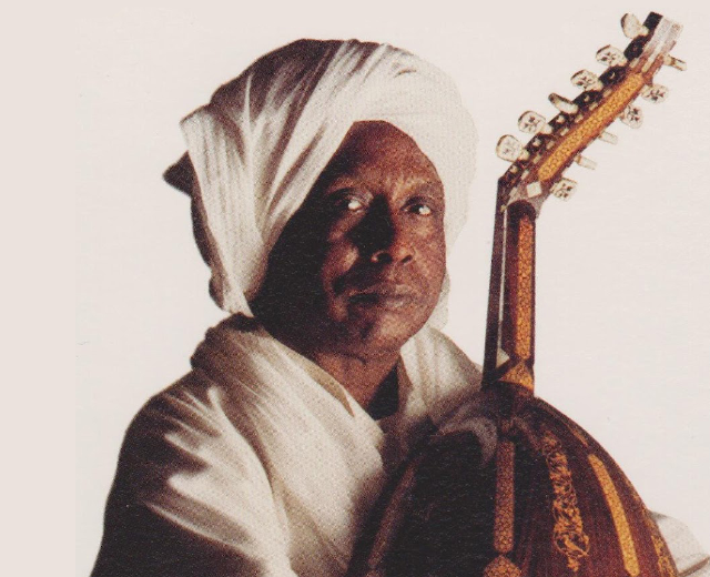 Hamza el Din