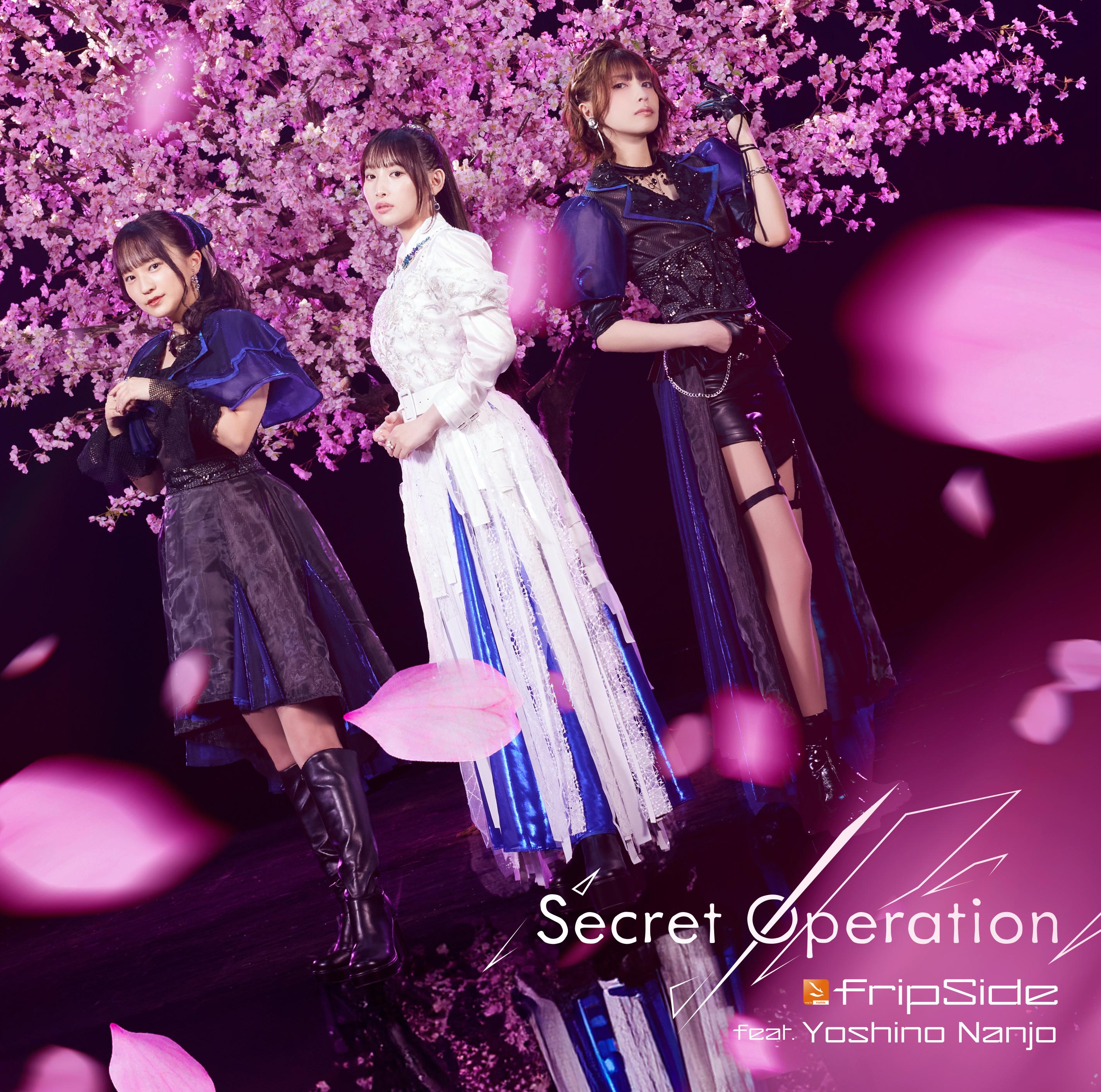 song-img
