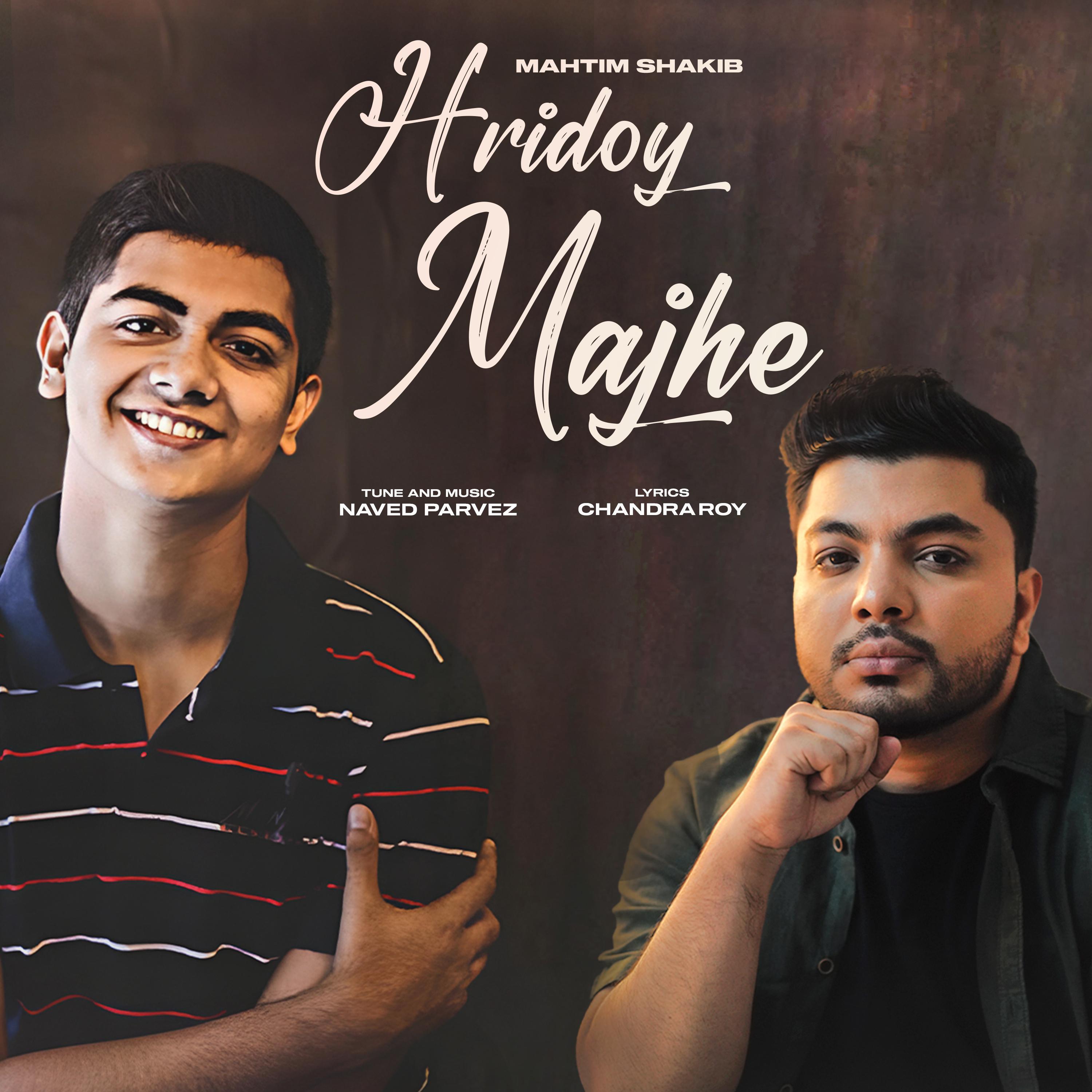 Hridoy Majhe (Piano Version)