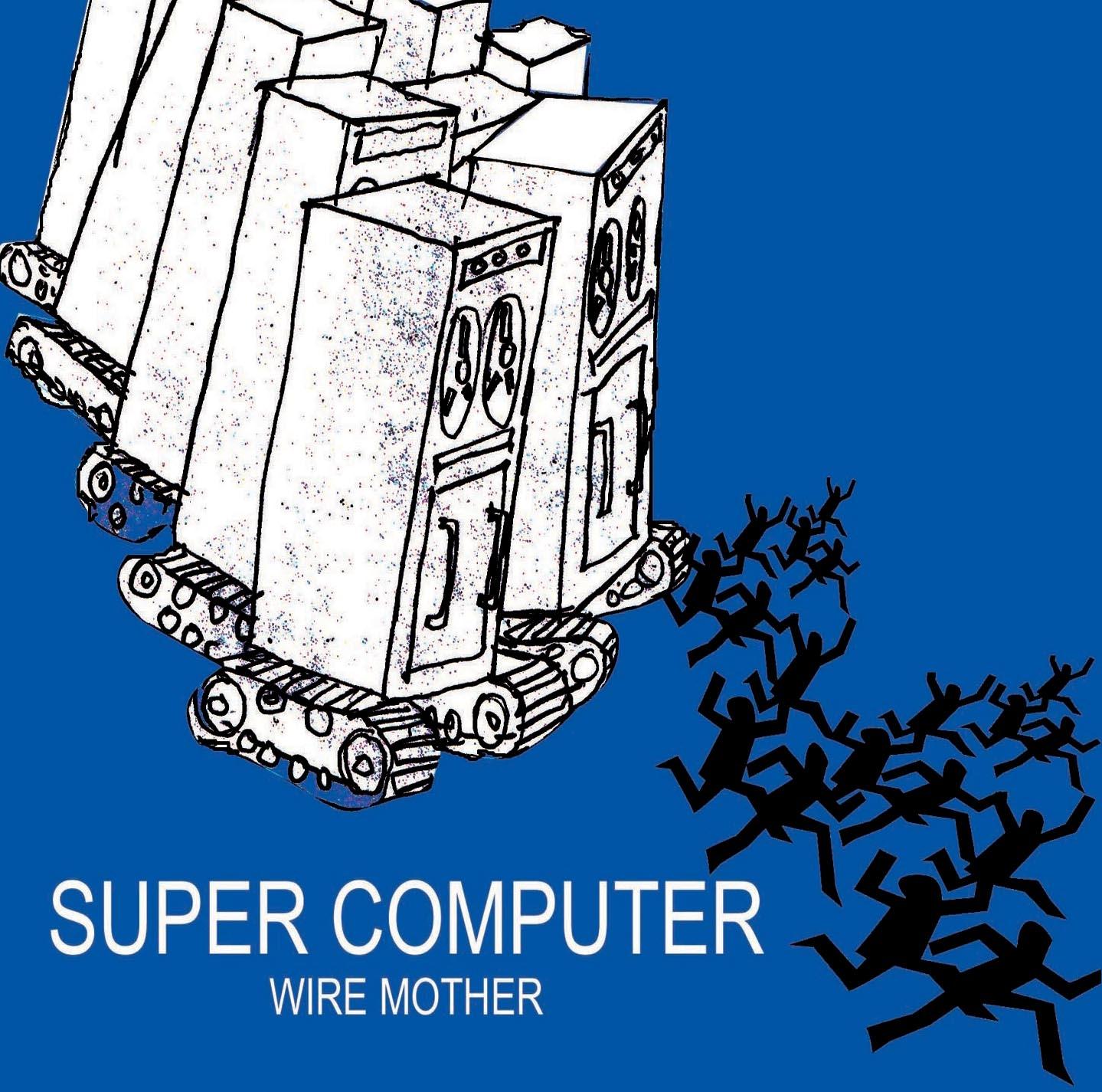 Supercomputer