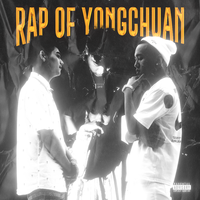 RAP OF YONGCHUAN