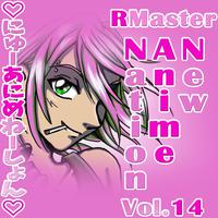 New Anime Nation, Vol. 14