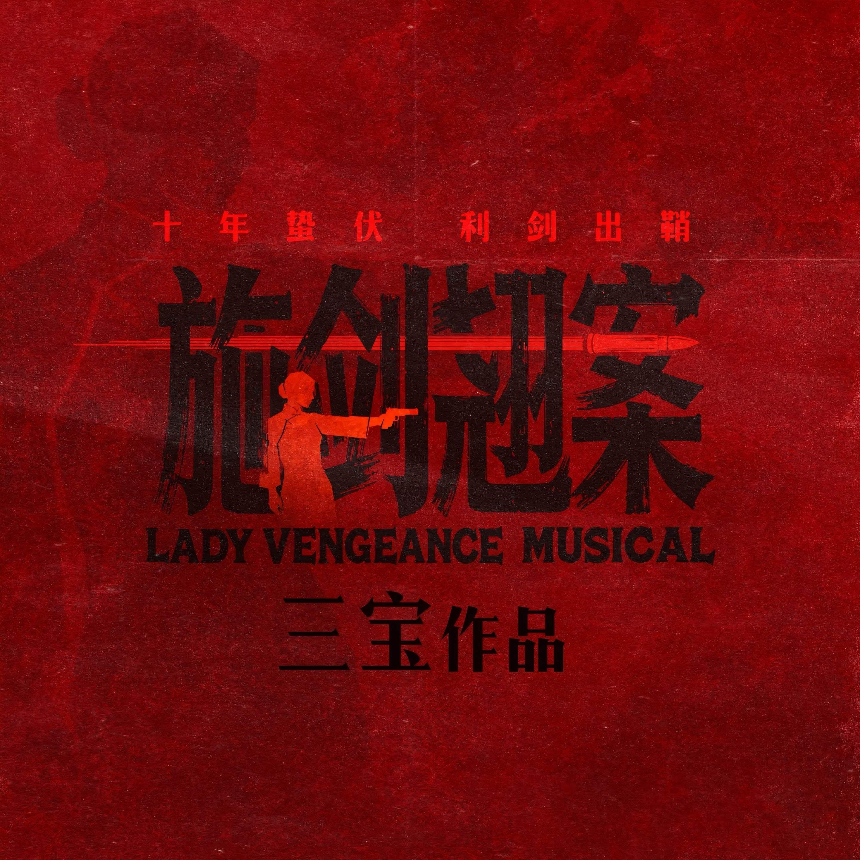 人心