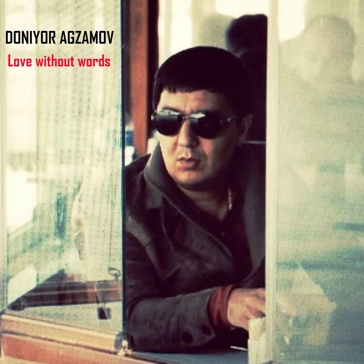 Baron (Instrumentals)