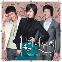 song-img