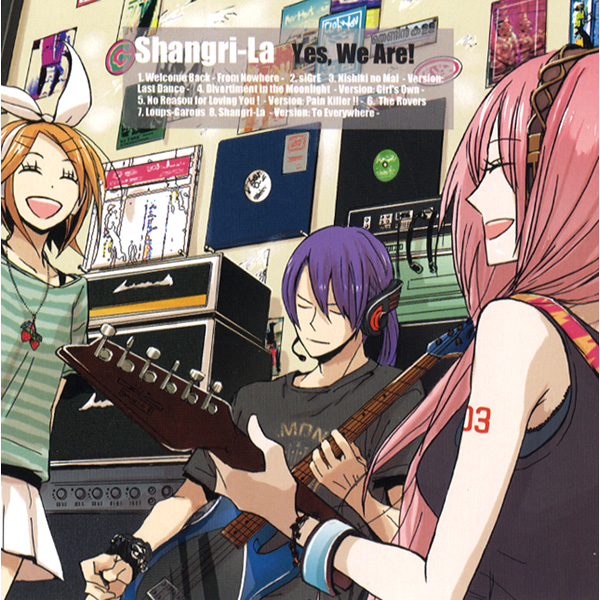 song-img