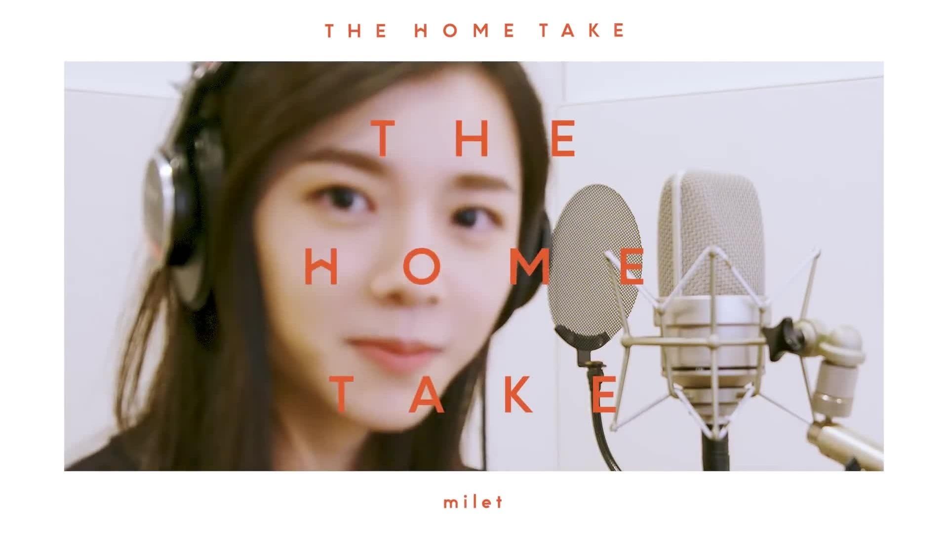 us / THE HOME TAKE