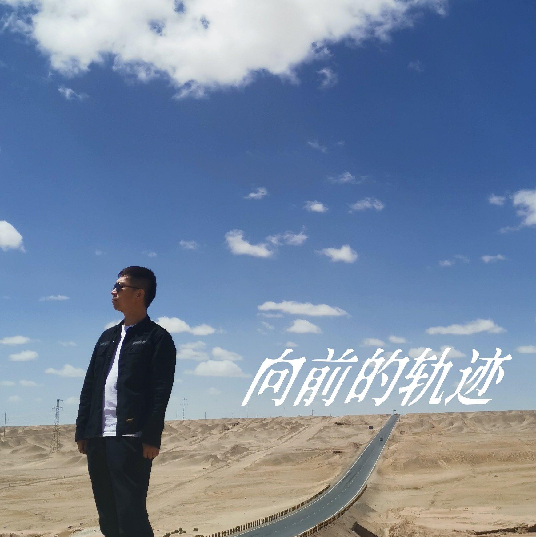 车厢封面