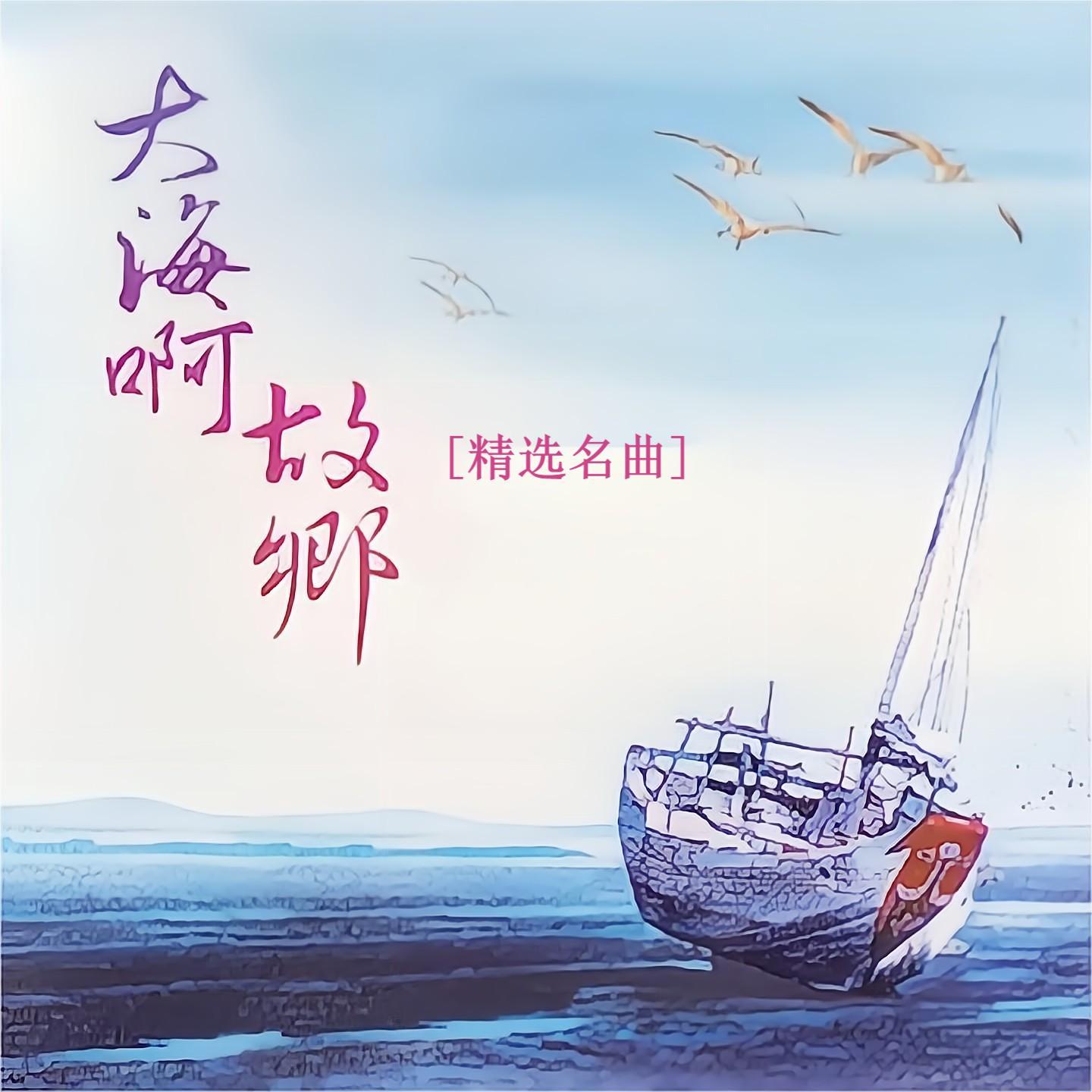 song-img