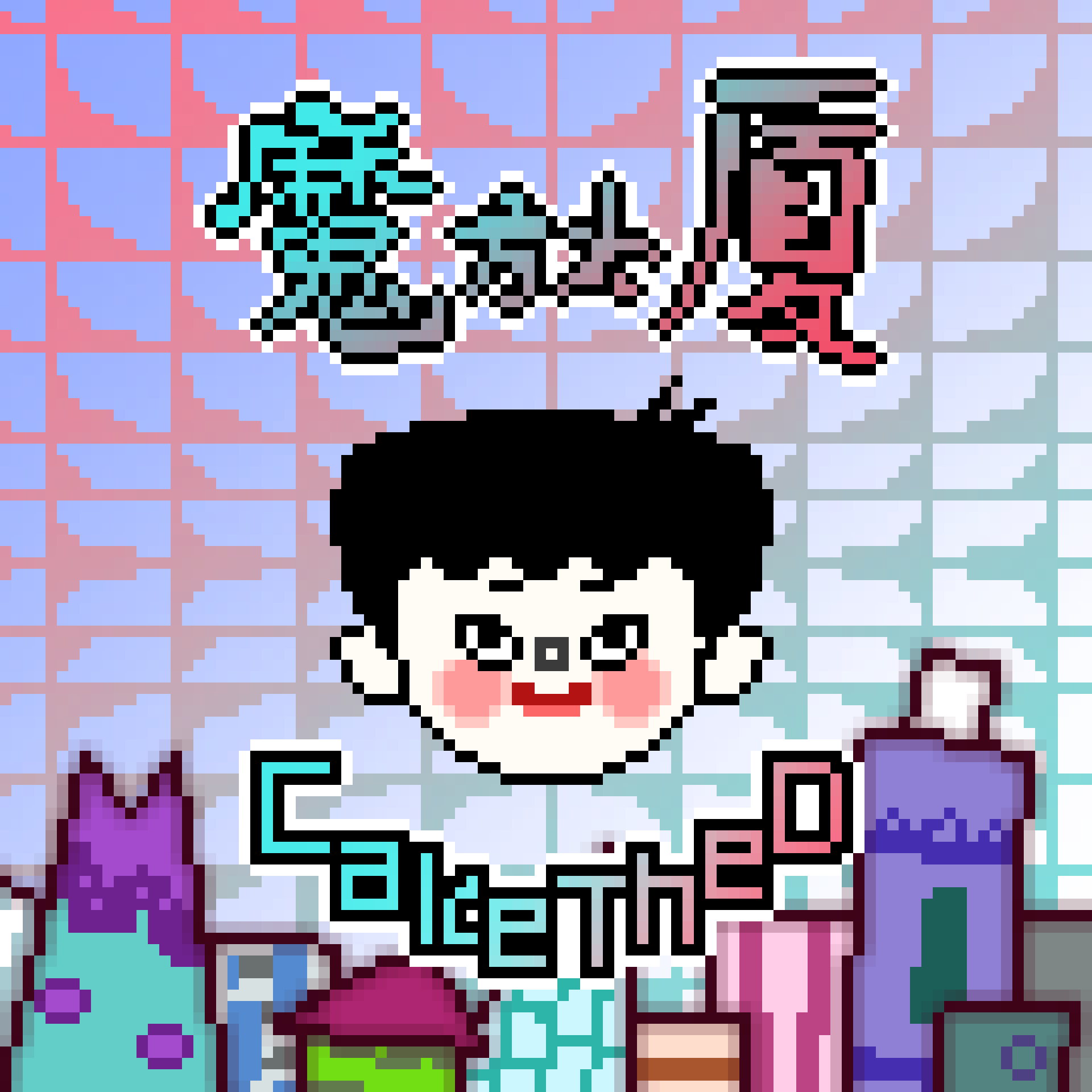 魔方大厦封面