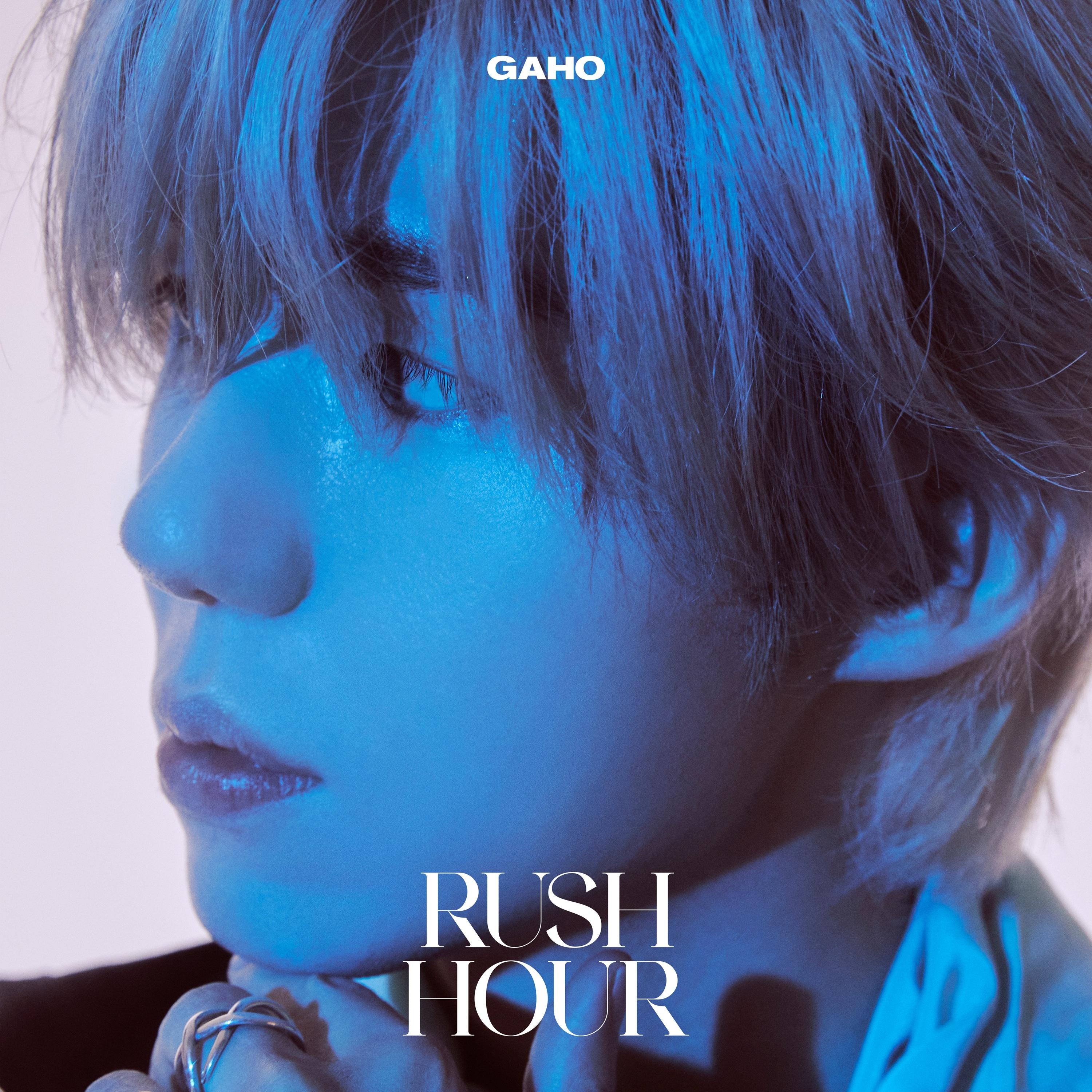 Rush Hour_가호(Gaho)_Rush Hour | 在线播放_Rush Hour歌词_Rush Hour下载 | 网易云音乐