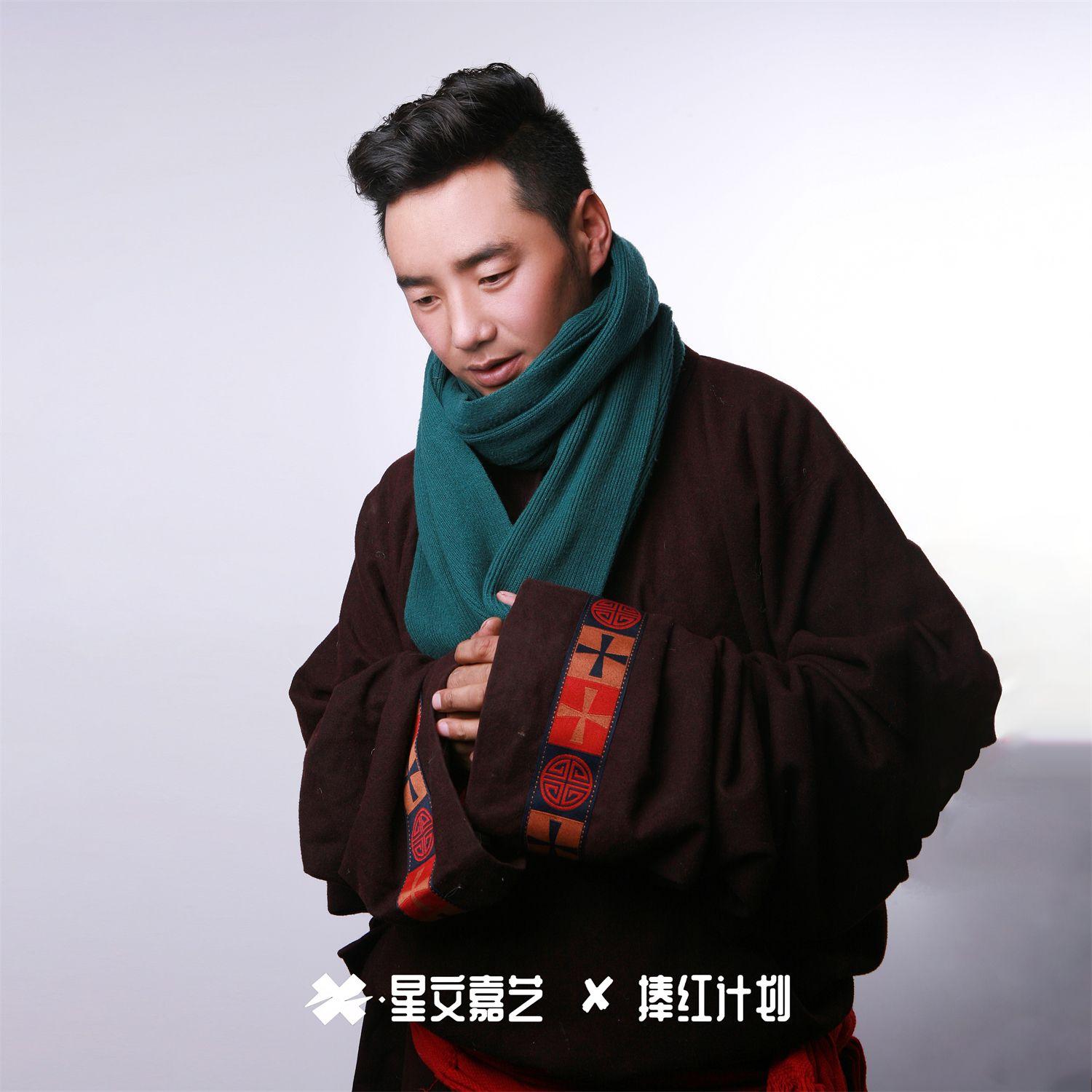 雪山封面